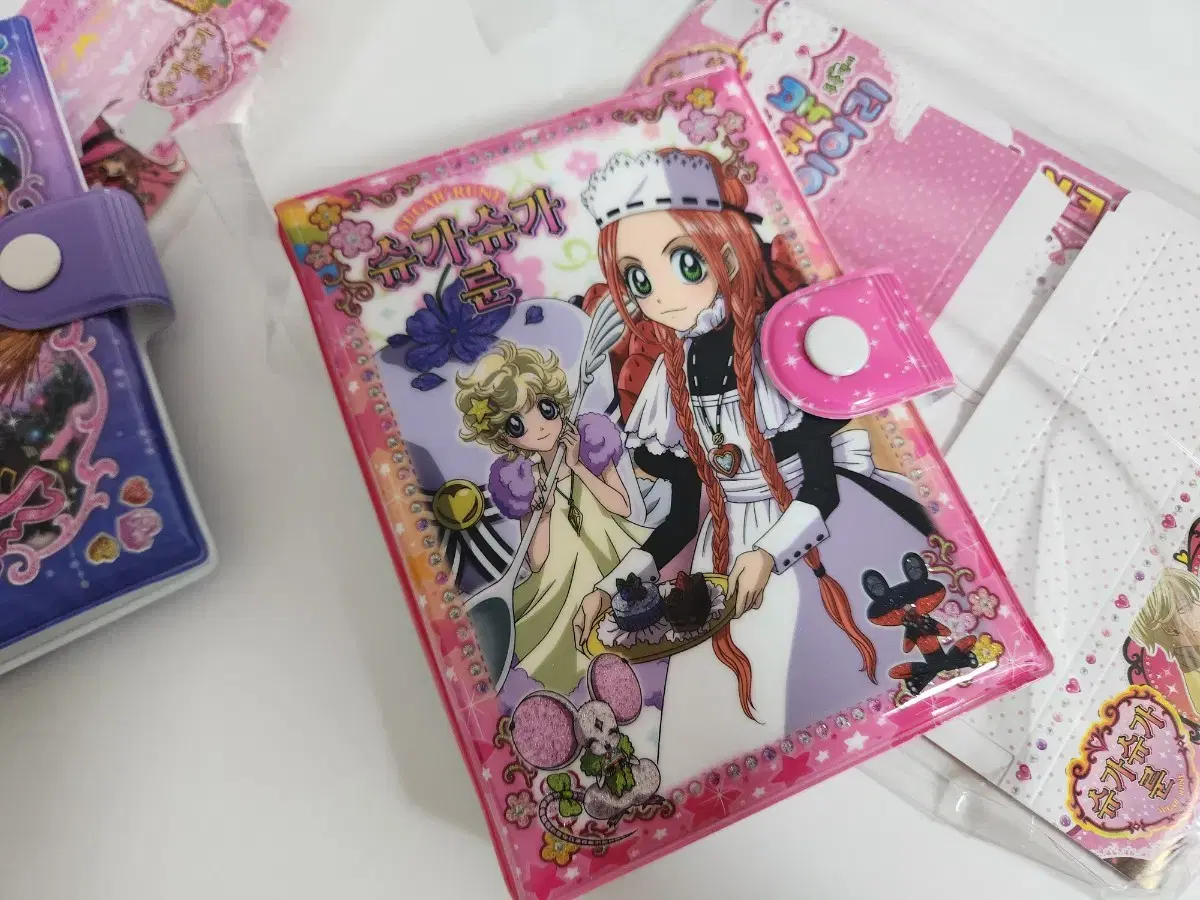 thumbnail-2